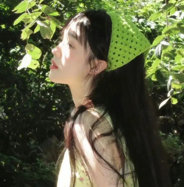 土生子